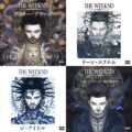 ザ・ウィークエンド来日記念盤4作品を発売。アートワークは天野喜孝、亜蘭知子参加曲収録