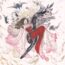 2hollisのニュー・アルバム『Pirouette』が11/11発売決定。天野喜孝によるアートワーク公開