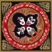 KISS『Rock And Roll Over』50周年記念盤11/6発売。未発表音源100曲を含む130曲収録