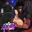 Ez Milがエミネム参加の新曲「MADARA」公開。日本人ラッパーHideyoshi、『ナルト』英語版声優も参加