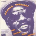 スティーヴィー・ワンダー「You Haven’t Done Nothin’」：魂を込めて堂々と意見を表明した1曲